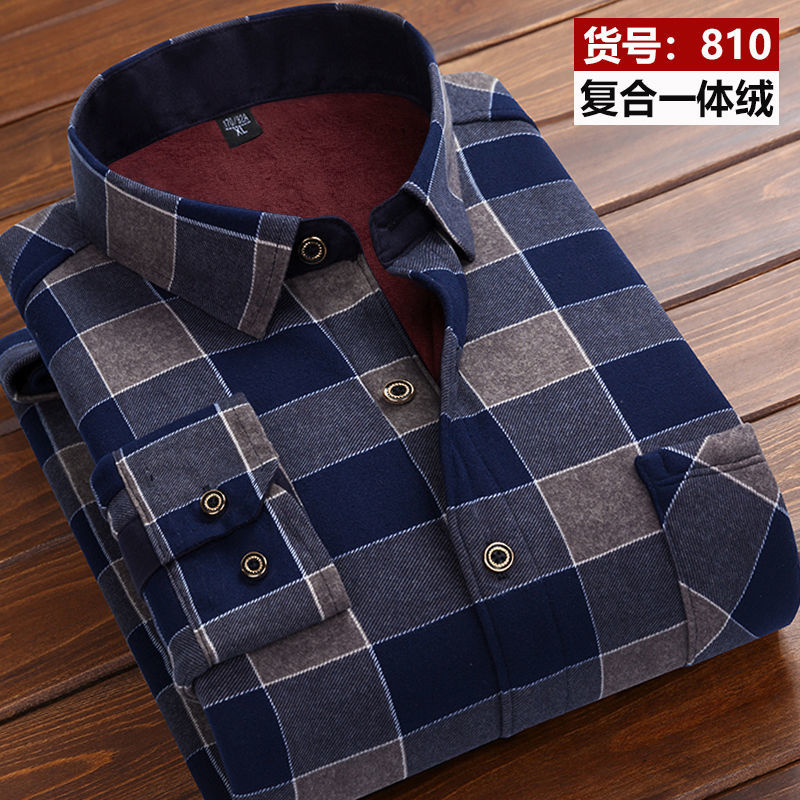 2026 winter Men's fashion smar - Flannel Shirt Lined review and price
