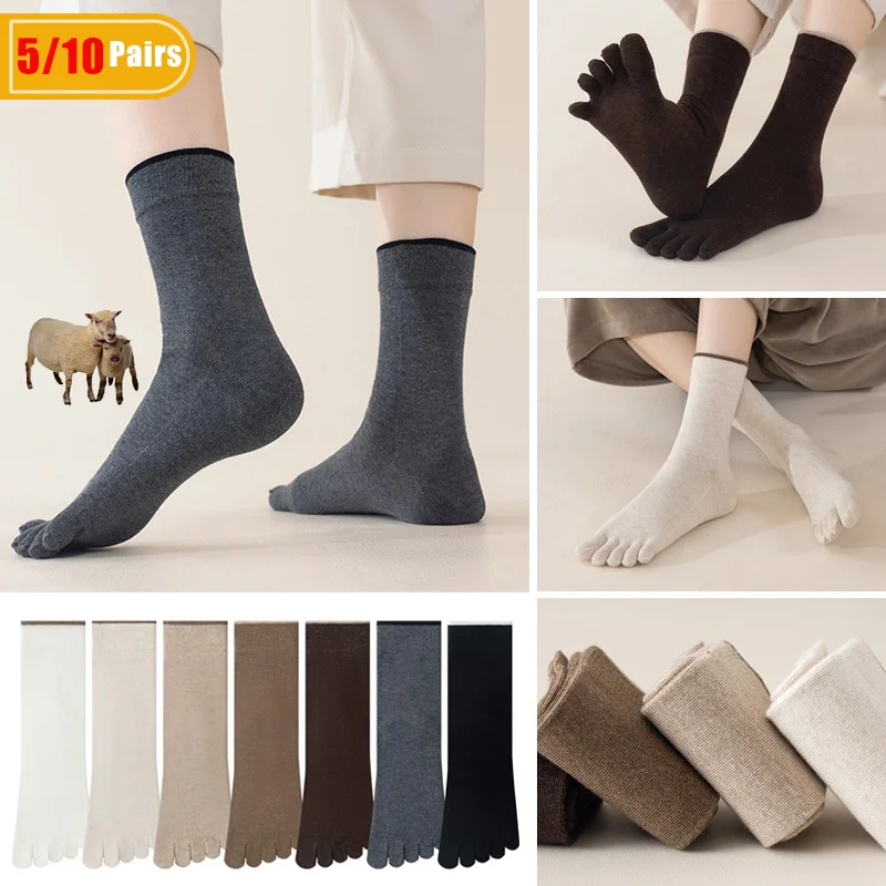 5/10 Pairs Men's Wool Toe Sock - Thermal Sock Wool review and price